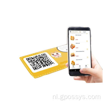 Eenvoudig te bedienen QR -code -bestelling